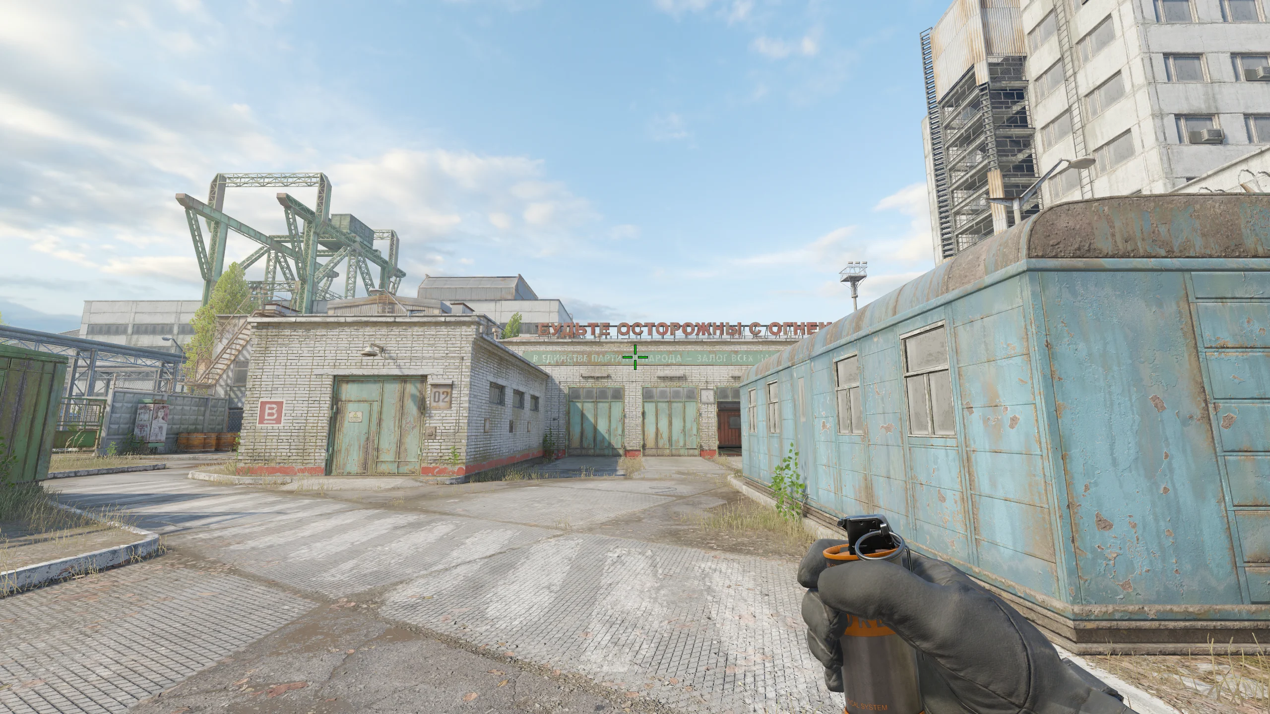 Grenade lineup preview
