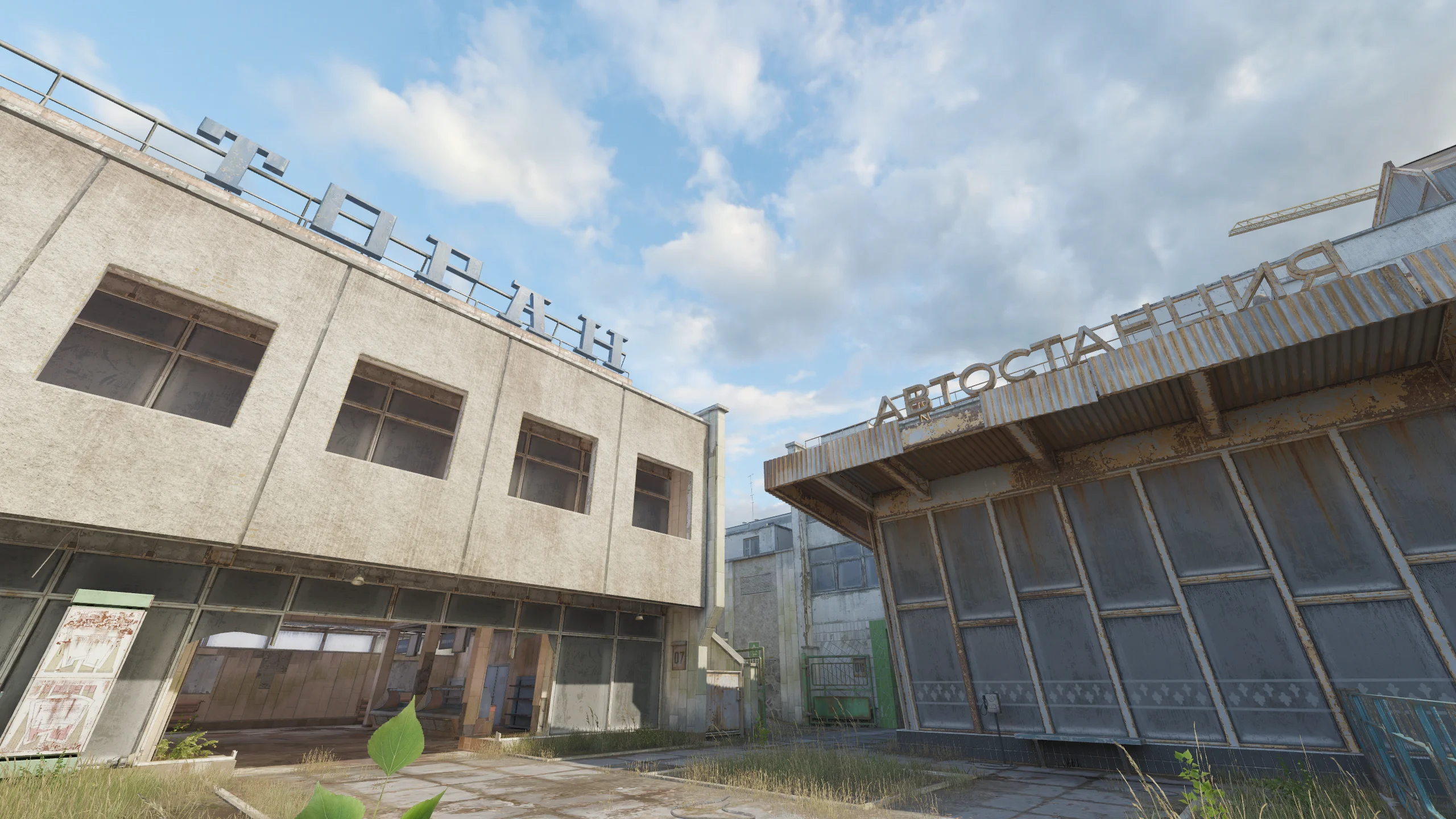 Grenade lineup preview